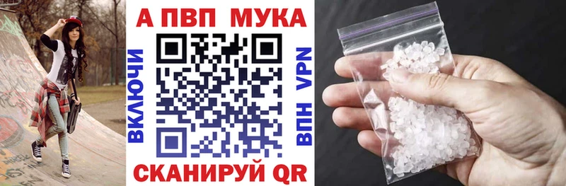 Где купить наркоту Ухта Бошки Шишки Мефедрон Гашиш