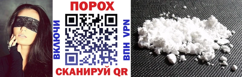 АМФ 97%  Ухта 