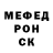 КЕТАМИН VHQ roman perepelitsin