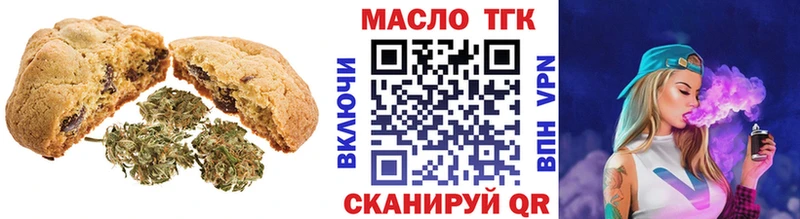 Canna-Cookies марихуана  Ухта 
