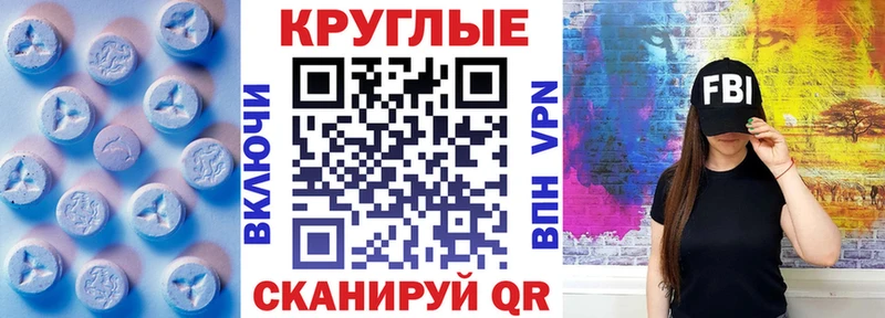 Экстази бентли Ухта