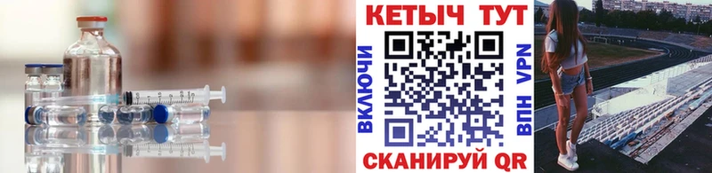 Кетамин VHQ Ухта