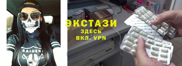 наркотики Аркадак