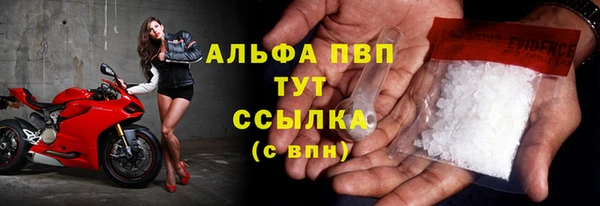 мет Арсеньев