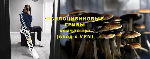 наркотики Аркадак
