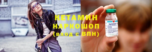 мет Арсеньев