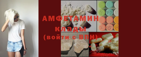 наркотики Аркадак