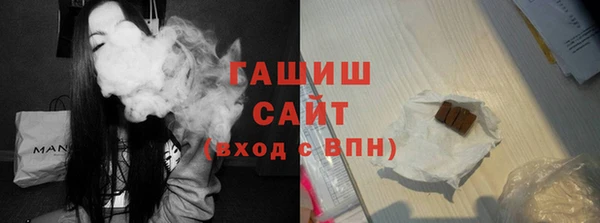наркотики Аркадак