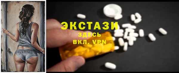 наркотики Аркадак