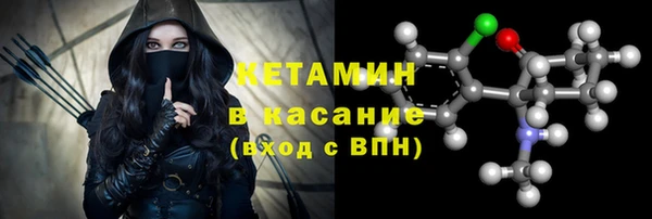 мет Арсеньев