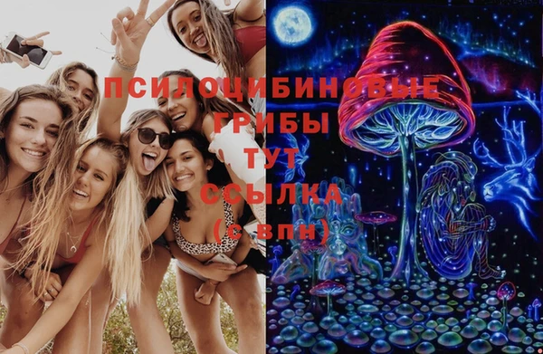 наркотики Аркадак