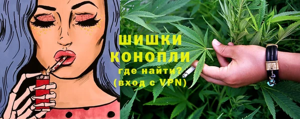 наркотики Аркадак