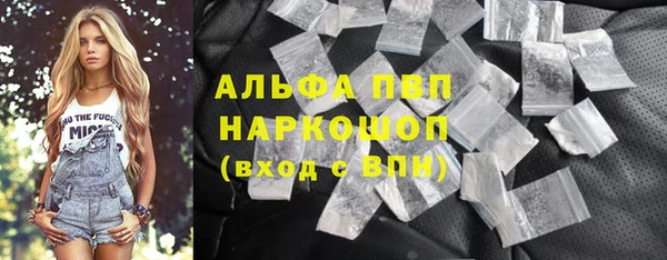 наркотики Аркадак