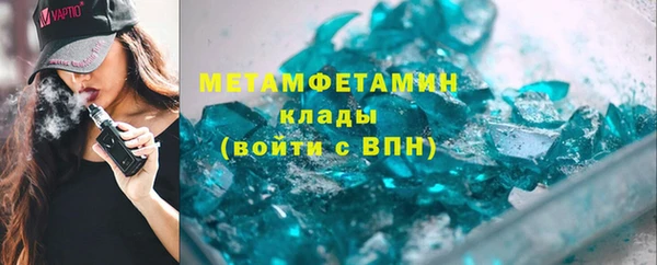 mix Осинники